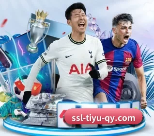 ssl-tiyu-qy.com APP 界面