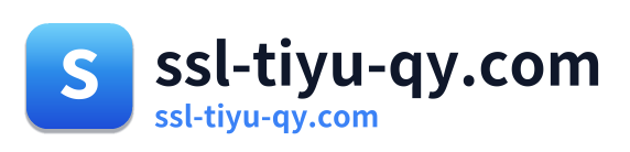 ssl-tiyu-qy.com